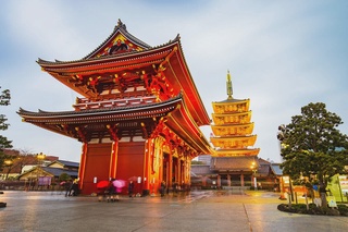Comfort Japonya Turu Türk Hava Yolları ile 7 gece Ekstra Turlar ve Çay Seremonisi Dahil Yaz Dönemi KIX NRT YAZ DÖNEMİ - Sabah Dönüş Uçuşu